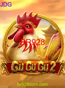 GuGuGu2